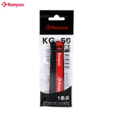 Скюнфенг цветовой анти-скользкий бадминтон Ракетка Ракетки, Фумигарный ветровой киль с амортизатором вязкости с утолщенным поглощенным потом по всему поглощению Кг-50