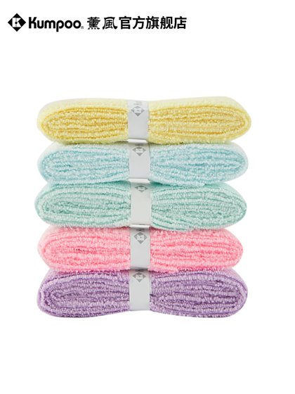 XUNFENG 2025 NEW BADMINTON PLAYER GLUE TOWEL GALUE SWEAT-VSORBENT BELT 두꺼운 그립 접착제를 가진 비 슬립 테니스 라켓 손잡이