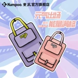 Рюкзак для бадминтона, барсетка, вместительная и большая сумка