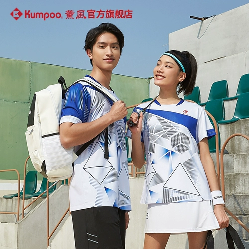 Быстросохнущая элитная форма для бадминтона, коллекция 2023, быстрое высыхание, короткий рукав