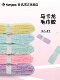 XUNFENG 2025 NEW BADMINTON PLAYER GLUE TOWEL GALUE SWEAT-VSORBENT BELT 두꺼운 그립 접착제를 가진 비 슬립 테니스 라켓 손잡이