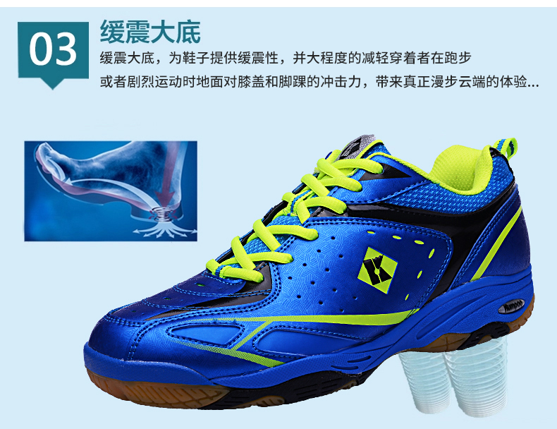 Giày cầu lông Kaoru Kumpoo mới KH-41 Giày cầu lông nữ chuyên nghiệp đích thực giày cầu lông nike