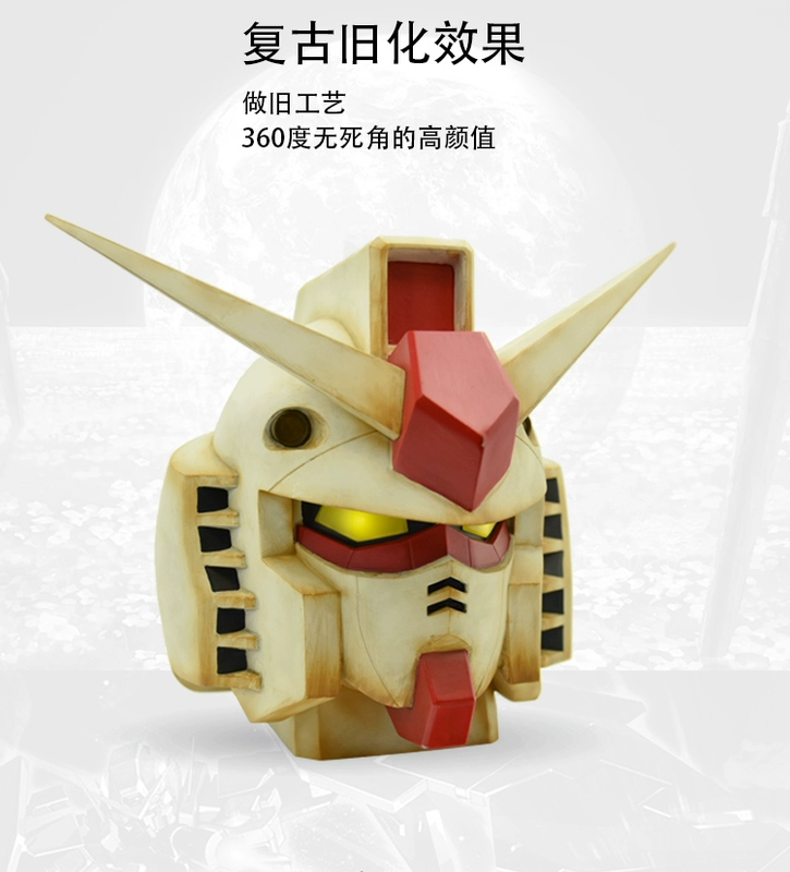 Gundam đầu gundam mô hình gundam RX-78-2 hình đôi mắt cổ điển cổ điển có thể tỏa sáng - Gundam / Mech Model / Robot / Transformers