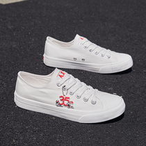 Human 2021 summer new 35th anniversary commemorative version canvas shoes mens thin trend white shoes herringboard shoes