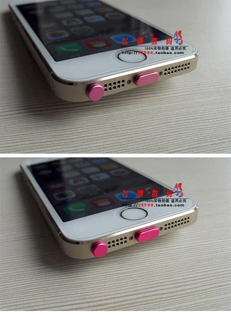 Connecteur pour téléphone portable - Ref 320968 Image 14