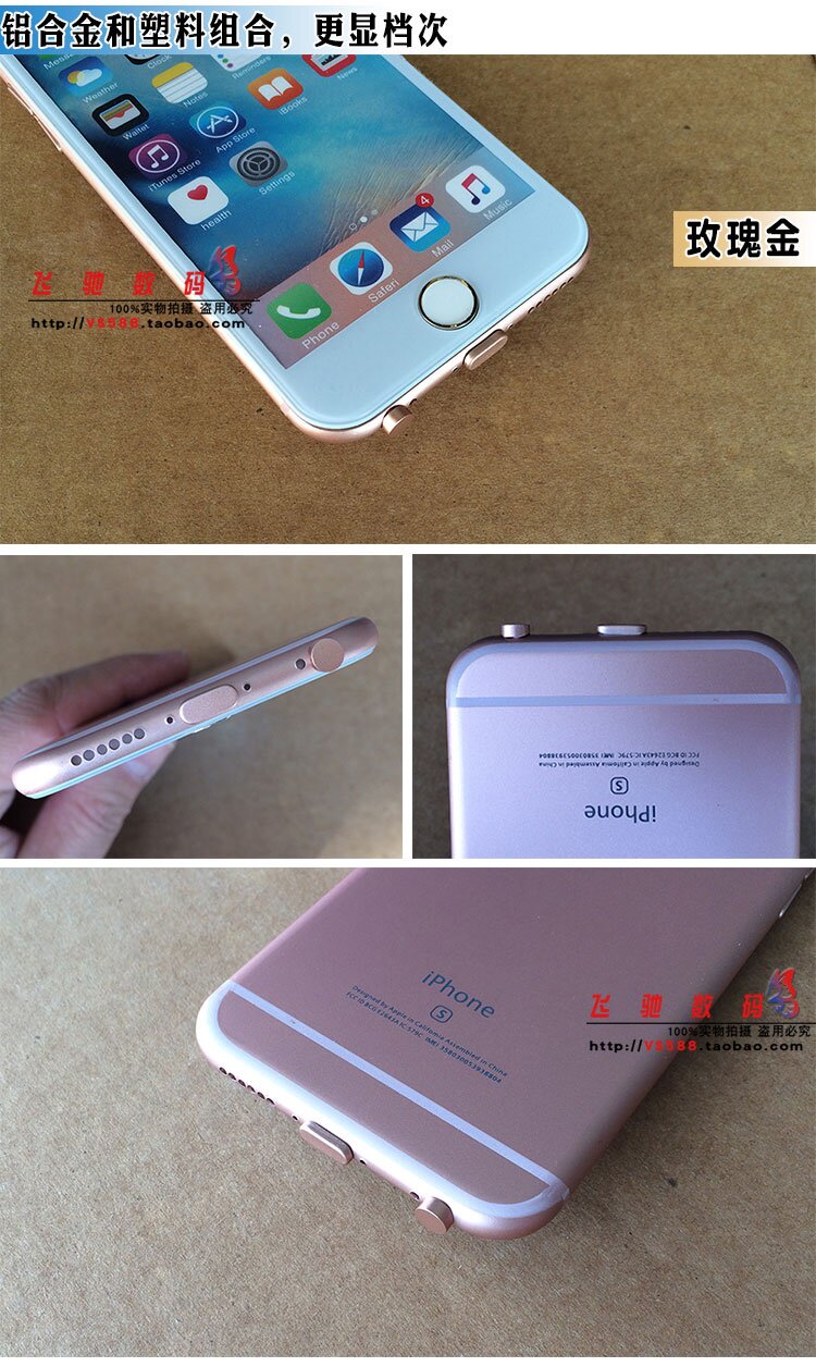 Connecteur pour téléphone portable - Ref 321401 Image 16