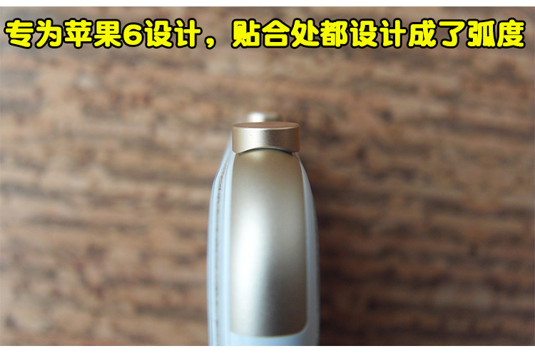 Connecteur pour téléphone portable - Ref 321401 Image 7