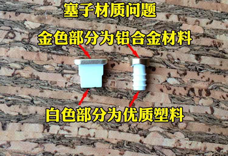 Connecteur pour téléphone portable - Ref 321401 Image 5