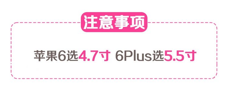 Connecteur pour téléphone portable - Ref 320810 Image 3