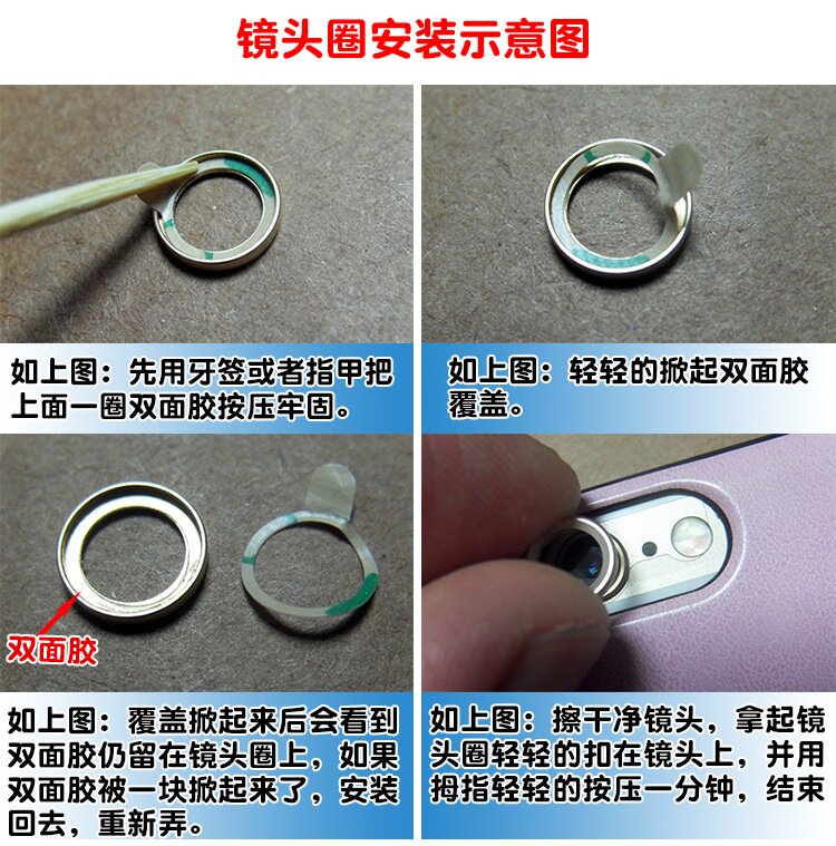 Connecteur pour téléphone portable - Ref 320810 Image 10