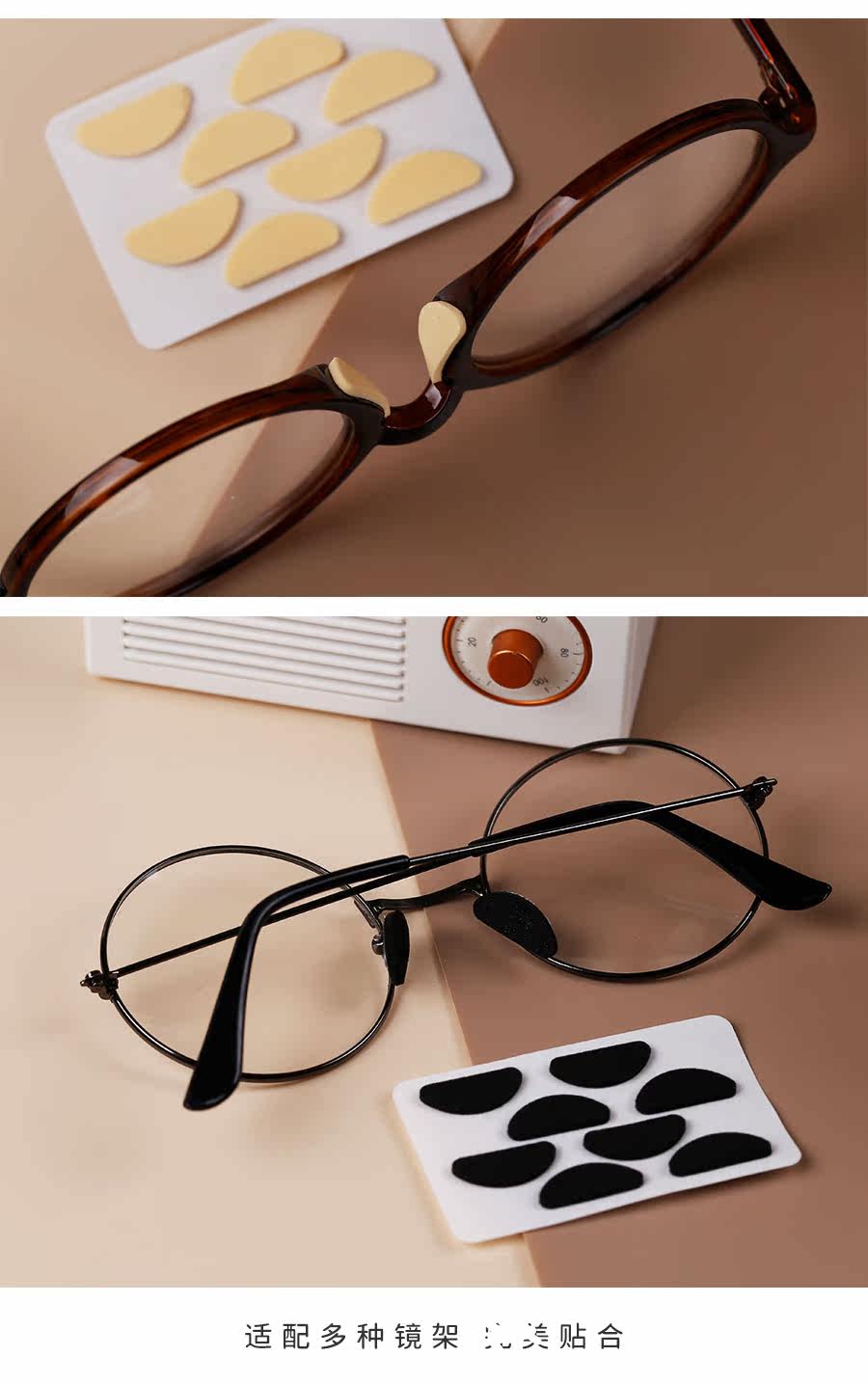 素敵な 圧痕防止眼鏡鼻ブラケット滑り止め柔らかい鼻梁ブラケット児童減圧スポンジシリカゲル鼻パッド部品 素敵な 圧痕防止眼鏡鼻ブラケット滑り止め柔らかい鼻梁ブラケット児童減圧スポンジシリカゲル鼻パッド部品