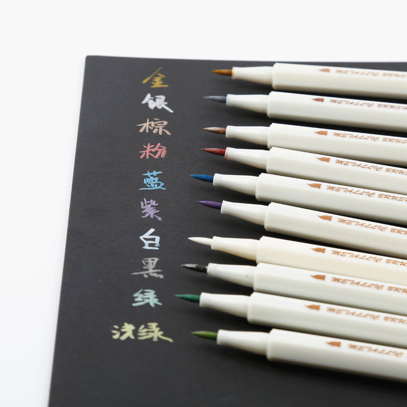 Star color soft brush small Kai album hand account wedding signature pen metal paint pen 10 colors out