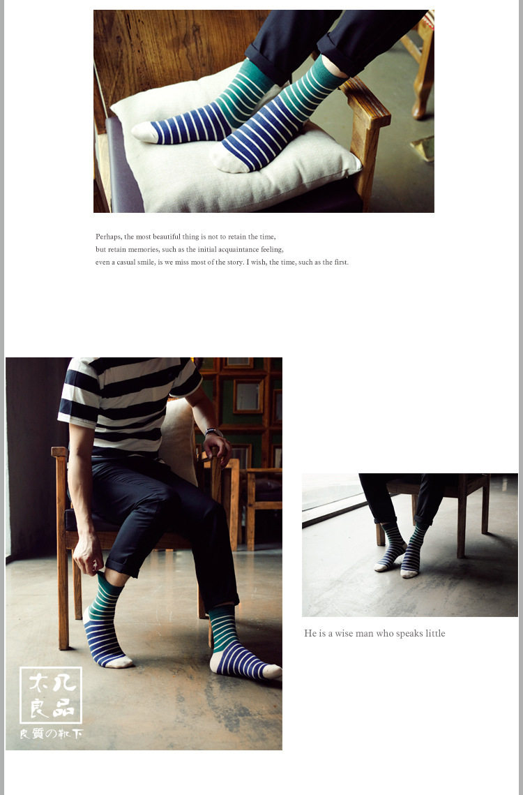 Chaussettes - collants simple - Ref 761762 Image 8