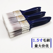 Car air conditioning outlet brush dust cleaning cleaning soft brush brush interior cleaning brush cleaning and brush cleaning car washing shop