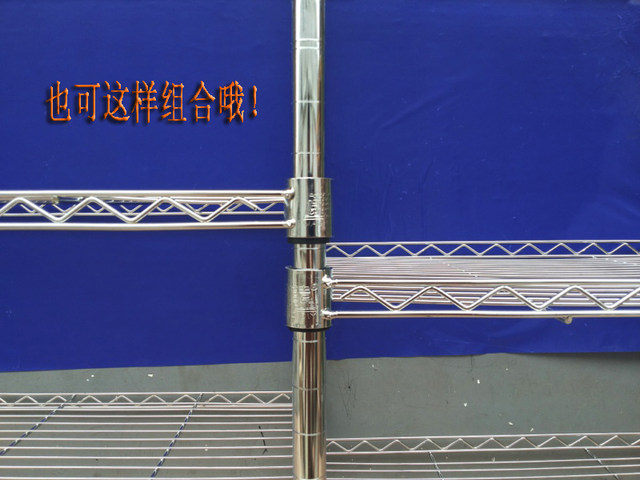 Shelves New Lanyu Other Kitchen Cabinets Wardrobe Dividers One-Level Shelves Storage Racks Floor Shelf Accessories Mesh