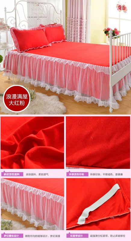 Màu hồng tím Hàn Quốc công chúa ren giường váy đơn đôi màu đơn bedspread 1,5m 1.8m mat đời - Váy Petti 	chân váy giường