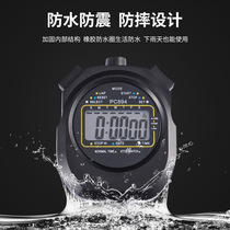 Electronic secondmeter meter time - watch MB 955 Sports Fitness Training Students to Swim Referee Coach Study Student Student Student Student Student Student Student Student Student Student Student Student Student Student Student Student Student Student Student Student Student Student Student Student Student Student Student Student Study Stretch Study in Swimming Referee