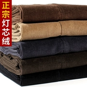 Quần nhung nam trung niên mùa thu và đèn mùa đông cỏ cashmere cotton cộng với quần nhung dày giản dị cha trung niên cashmere dày