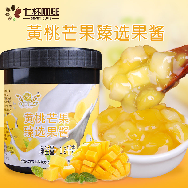 Yi Fang yellow peach mango compound jam 1 2kg Bread baking special puree Fresh concentrated jam Shaved ice sauce