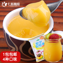 Guangcun Egg Pudding Powder 1kg Homemade Milk Pudding Baking Raw Strawberry Dessert Jelly Pudding Powder