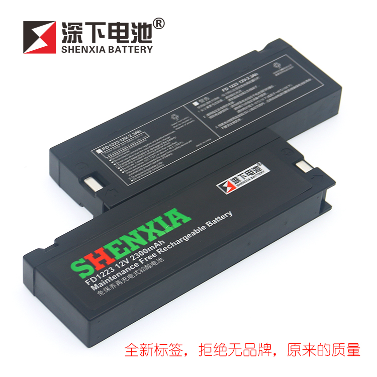 Yongkangda lead-acid battery is suitable for PM7000 8000 9000 MEC1000 2000 monitor