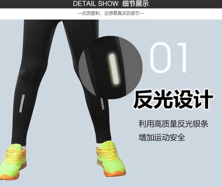 Vêtement fitness homme T046+6046 - Ref 603714 Image 11