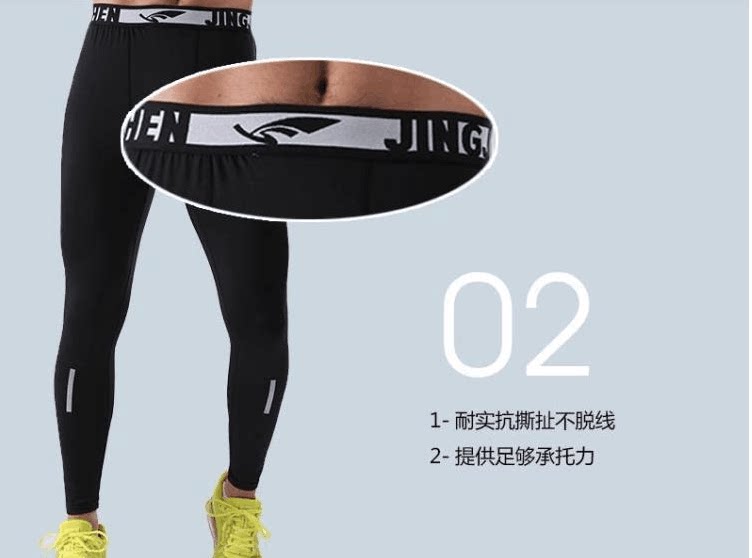 Vêtement fitness homme T046+6046 - Ref 603714 Image 12