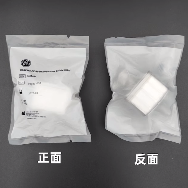 GE原装进口呼吸机R860一次性吸气过滤器 BCG 订货号5830446