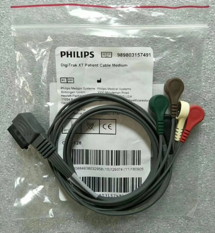 适用于飞利浦动态心电盒中款长度带WIFI标志holter导联线95CM