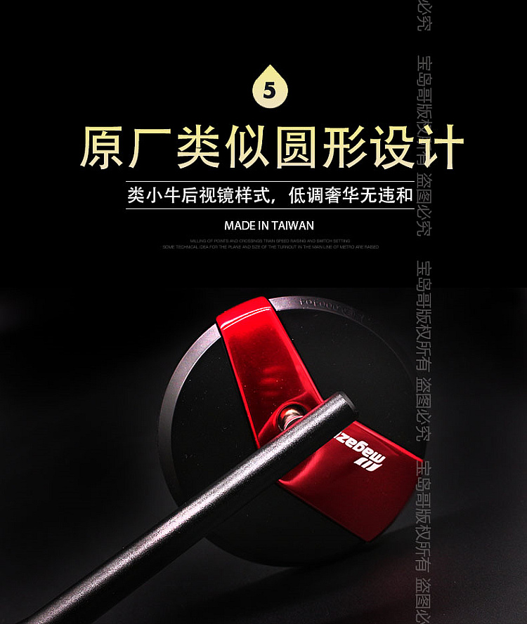 Jinzhongge Maverick Electric N1 / N1S / M1 / ​​U1 / M + SOCO CU Đài Loan Gương chiếu hậu MAGAZI Đài Loan - Xe máy lại gương kiếng xe kiểu