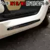 Golden brother calf anti-collision strip N1S M1 M NGT electric vehicle anti-scratch protection strip modification accessories decorative strip