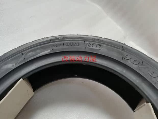 Margis Đài Loan 6029 / M1 N1 N1S / 120-130-Jinzhongge Mavericks sửa đổi lốp trước - Lốp xe máy lốp xe máy future neo