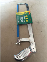 Hansway stainless steel chrome-plated steel saw frame Hacksaw bow saw Iron saw Wood weighted type to send three saw blades