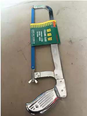 Hansway stainless steel chrome-plated steel saw frame Hacksaw bow saw Iron saw Wood weighted type to send three saw blades