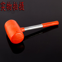 1000g rubber hammer Elastic rubber hammer Tile installation hammer leather hammer non-elastic iron handle rubber hammer 