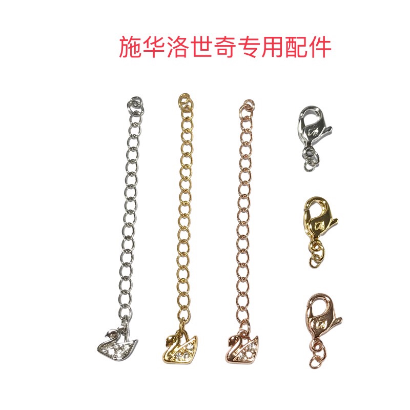 Swarovski Accessories Jewelry DIY Handmade Accessories Necklace Repair Swan Clasp Extension Chain Small Ring Tag