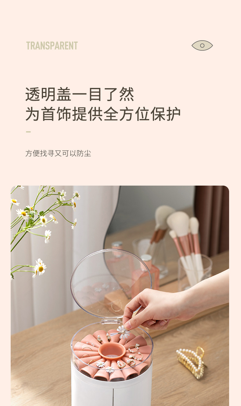 Смотрите ювелирные украшения цветов Box_07.jpg