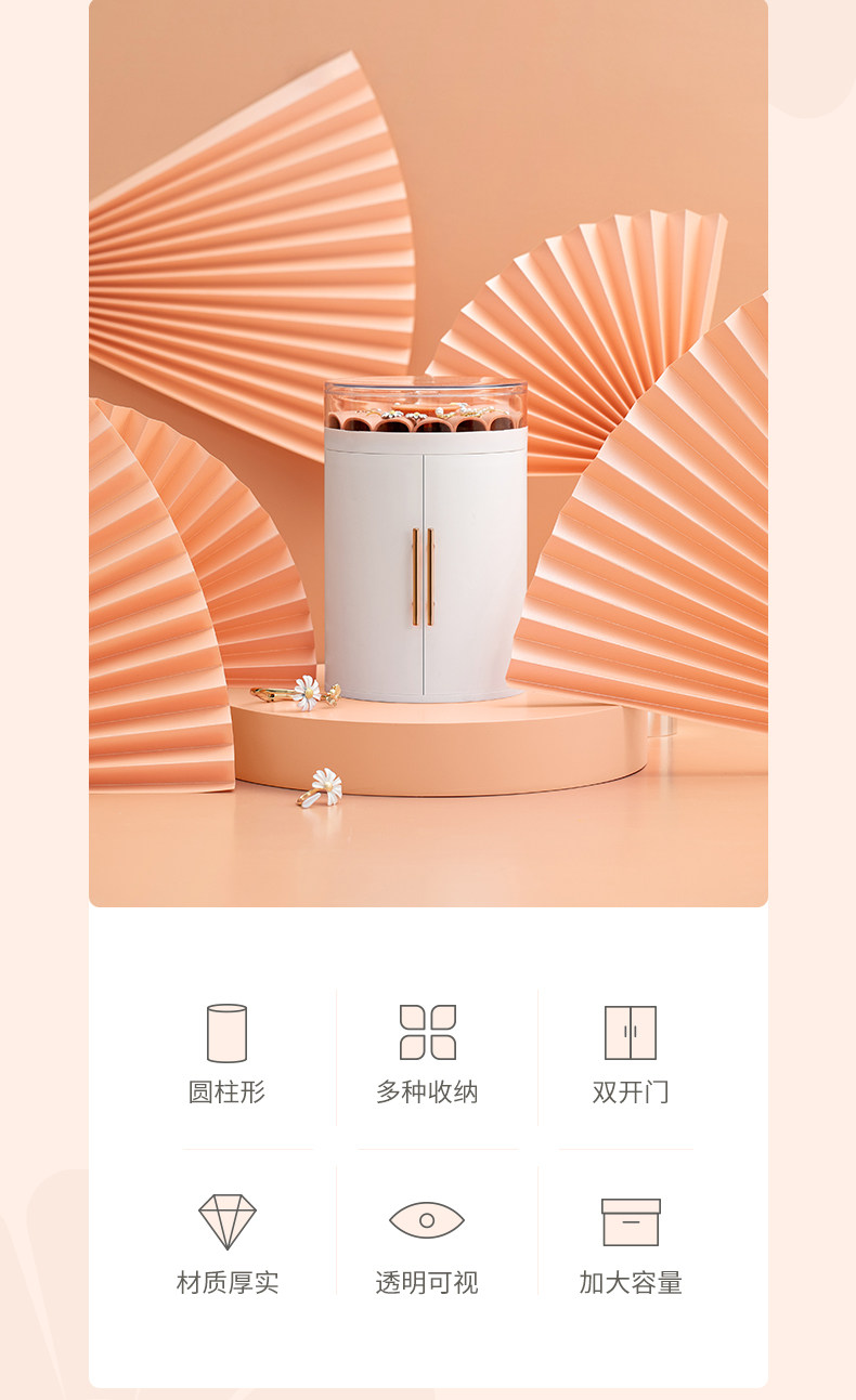 Смотрите ювелирные украшения цветов Box_03.jpg