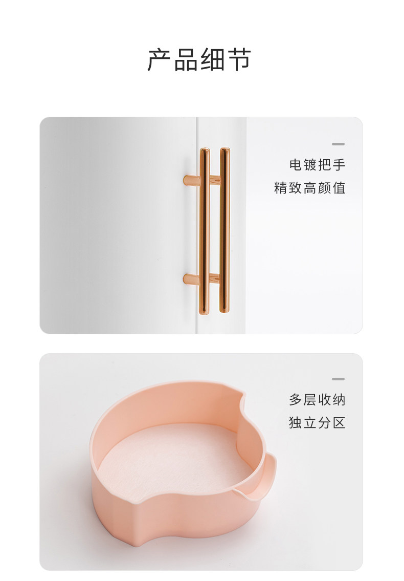 Смотрите ювелирные украшения цветов Box_14.jpg