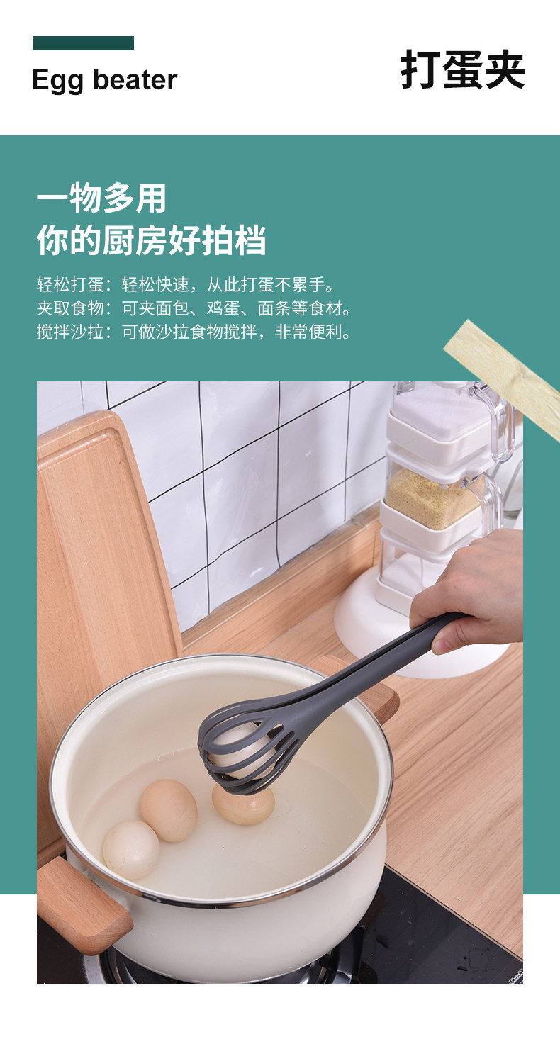 790 Подробности Page_03.jpg