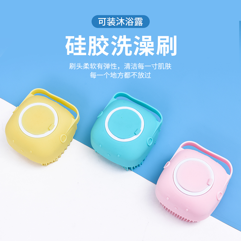 Silicone bath ball brush lazy people scrub bath artifact powerful back rubbing mud home toiletries can be loaded with shower gel creative