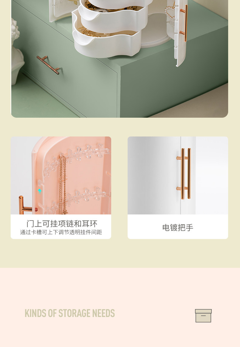 Смотрите ювелирные украшения цветов Box_09.jpg