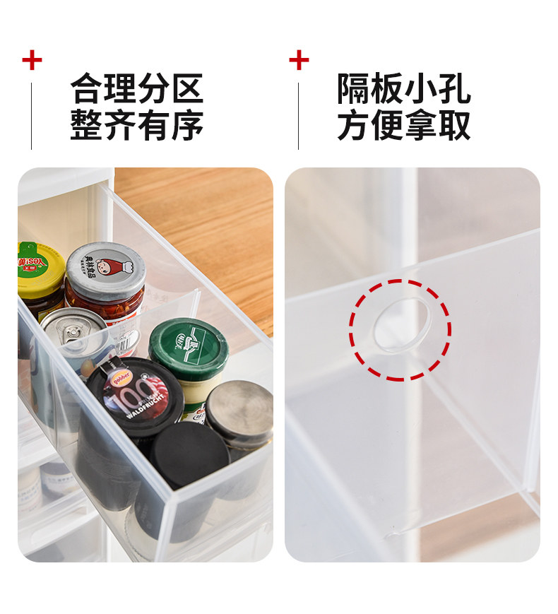 夾縫柜_09.jpg