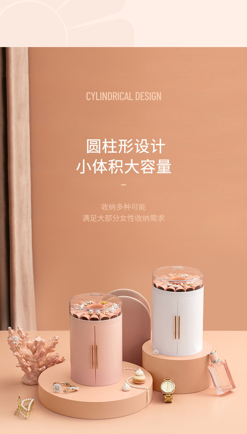 Смотрите ювелирные украшения цветов Box_04.jpg