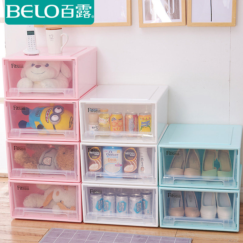 ��¶������ƶ������