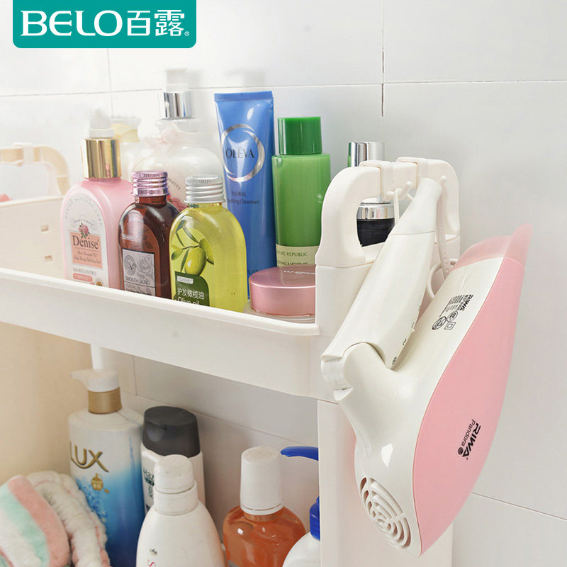 belo/��¶�����BL3670