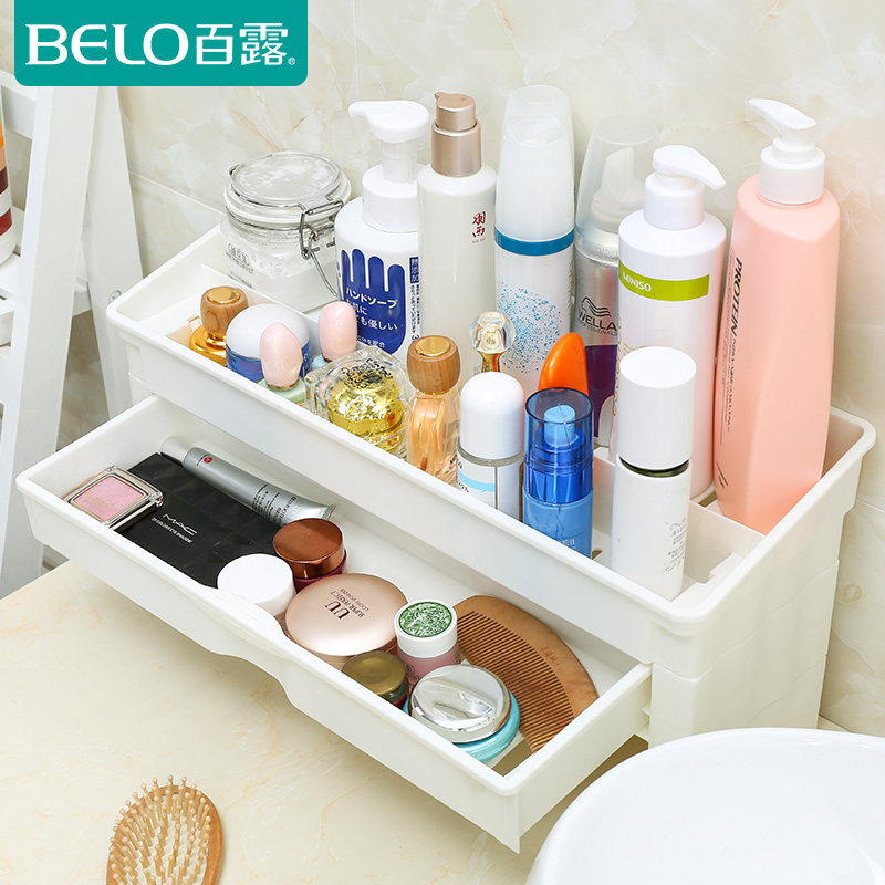 ��¶˫�����ʽ�����BL3863