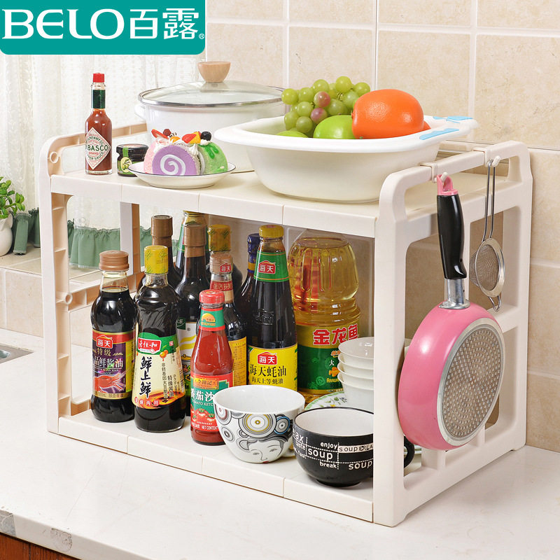 ��¶�����BL2841