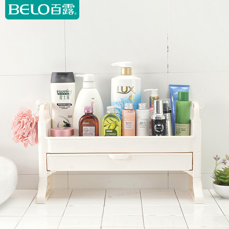 belo/��¶�����BL3670