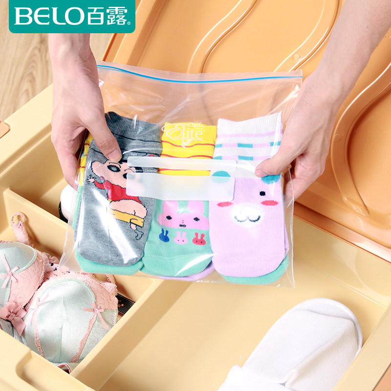 ��¶ʳƷ�ܷ��BL3009-2